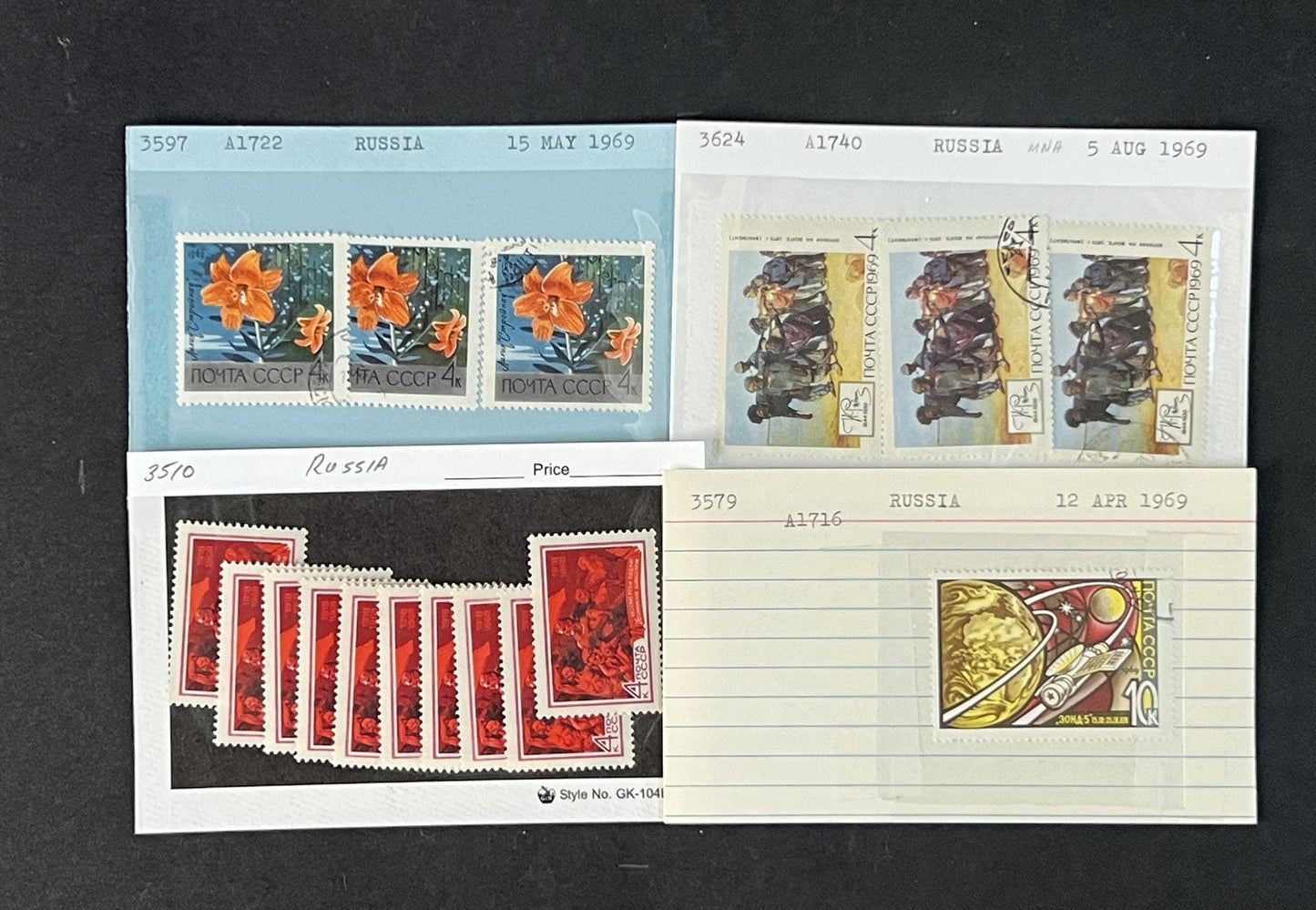 Russia Collection 1000s on Dealer Cards, identified by Scott# ZAYIX 0825G3892