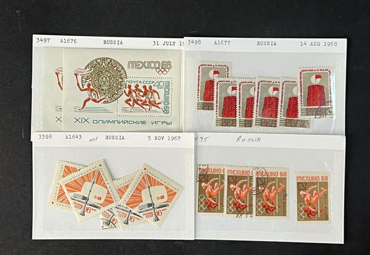Russia Collection 1000s on Dealer Cards, identified by Scott# ZAYIX 0825G3892