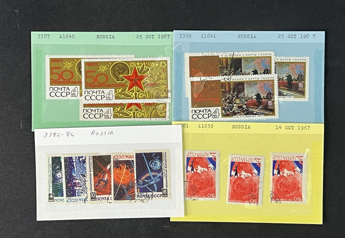 Russia Collection 1000s on Dealer Cards, identified by Scott# ZAYIX 0825G3892