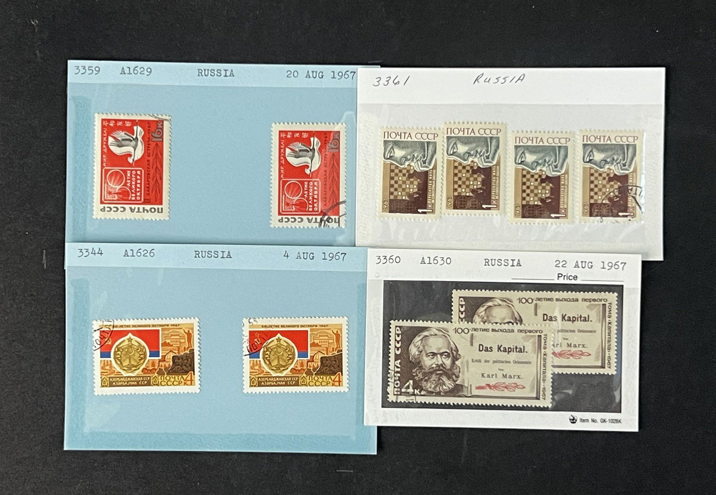 Russia Collection 1000s on Dealer Cards, identified by Scott# ZAYIX 0825G3892