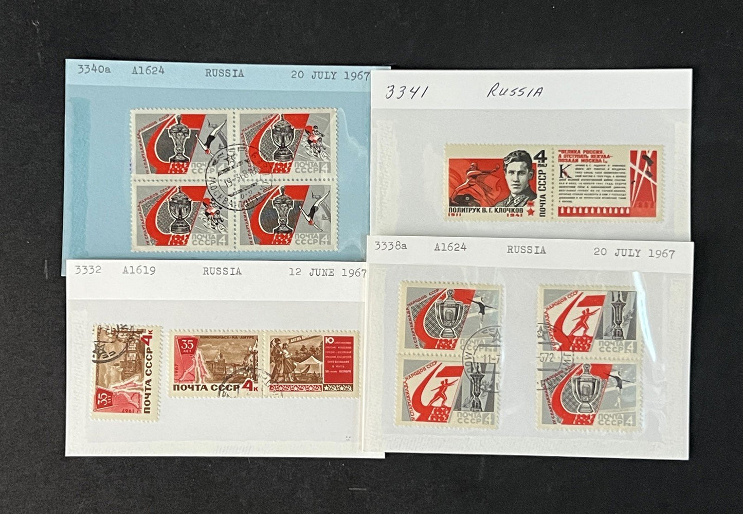 Russia Collection 1000s on Dealer Cards, identified by Scott# ZAYIX 0825G3892