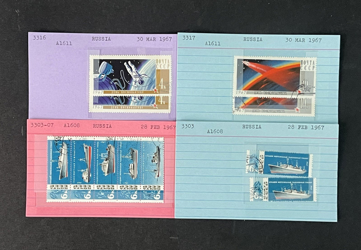 Russia Collection 1000s on Dealer Cards, identified by Scott# ZAYIX 0825G3892
