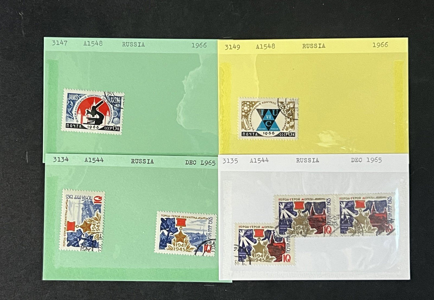 Russia Collection 1000s on Dealer Cards, identified by Scott# ZAYIX 0825G3892