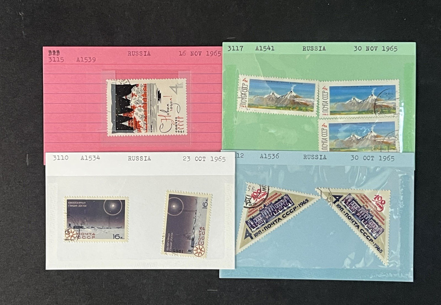 Russia Collection 1000s on Dealer Cards, identified by Scott# ZAYIX 0825G3892
