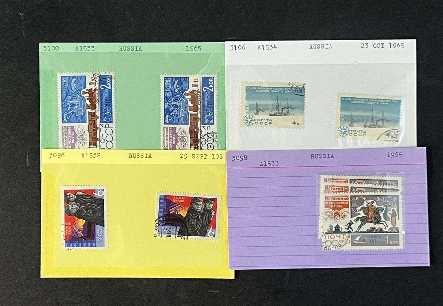 Russia Collection 1000s on Dealer Cards, identified by Scott# ZAYIX 0825G3892