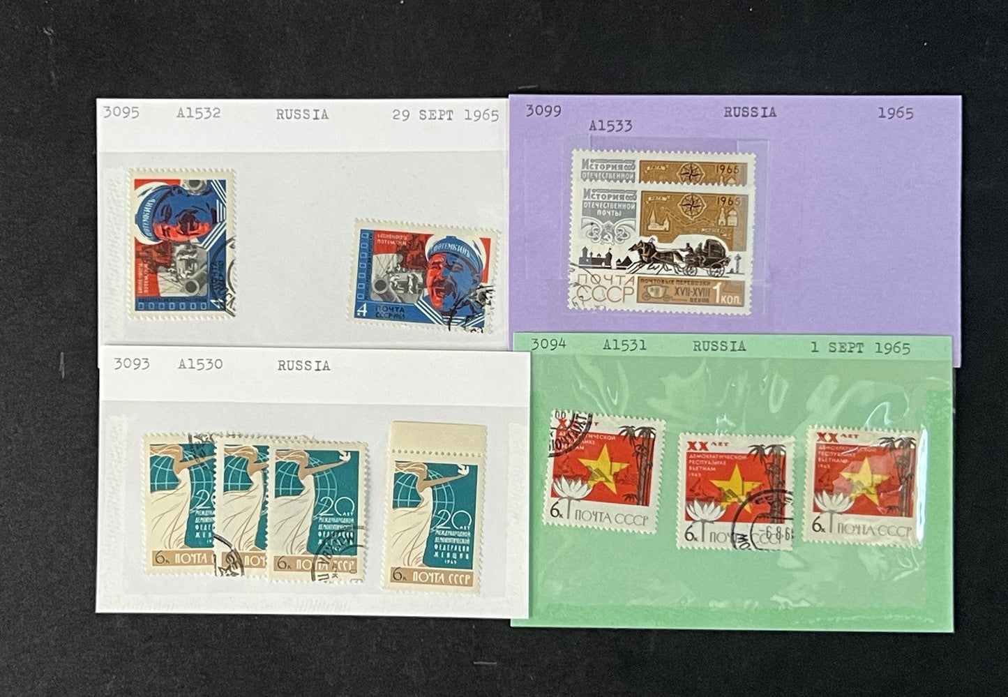 Russia Collection 1000s on Dealer Cards, identified by Scott# ZAYIX 0825G3892