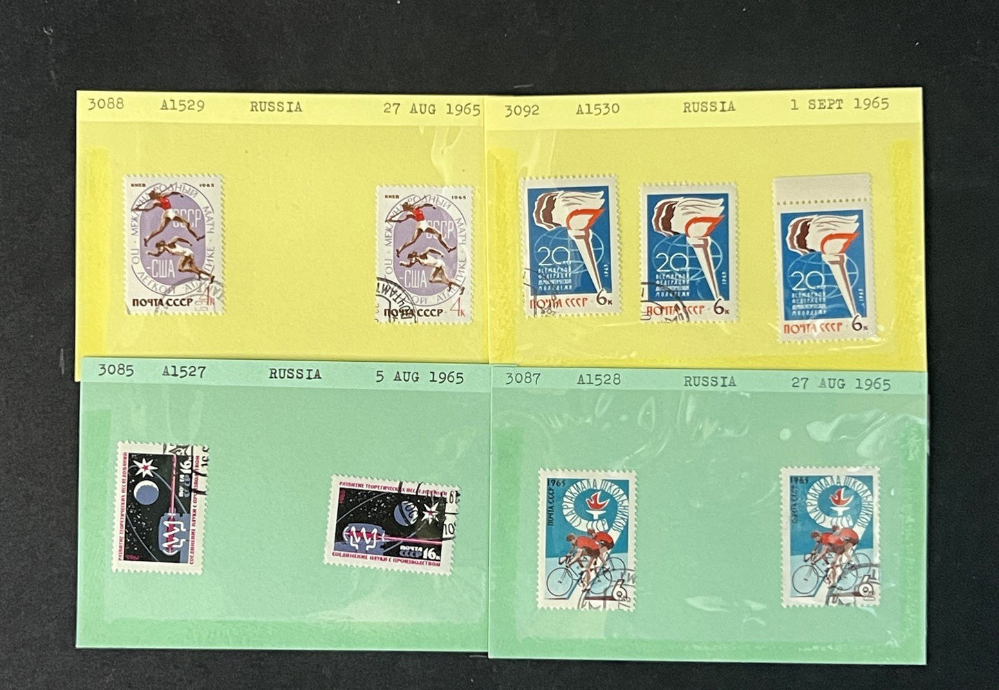 Russia Collection 1000s on Dealer Cards, identified by Scott# ZAYIX 0825G3892