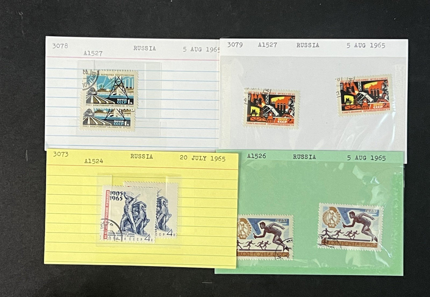 Russia Collection 1000s on Dealer Cards, identified by Scott# ZAYIX 0825G3892