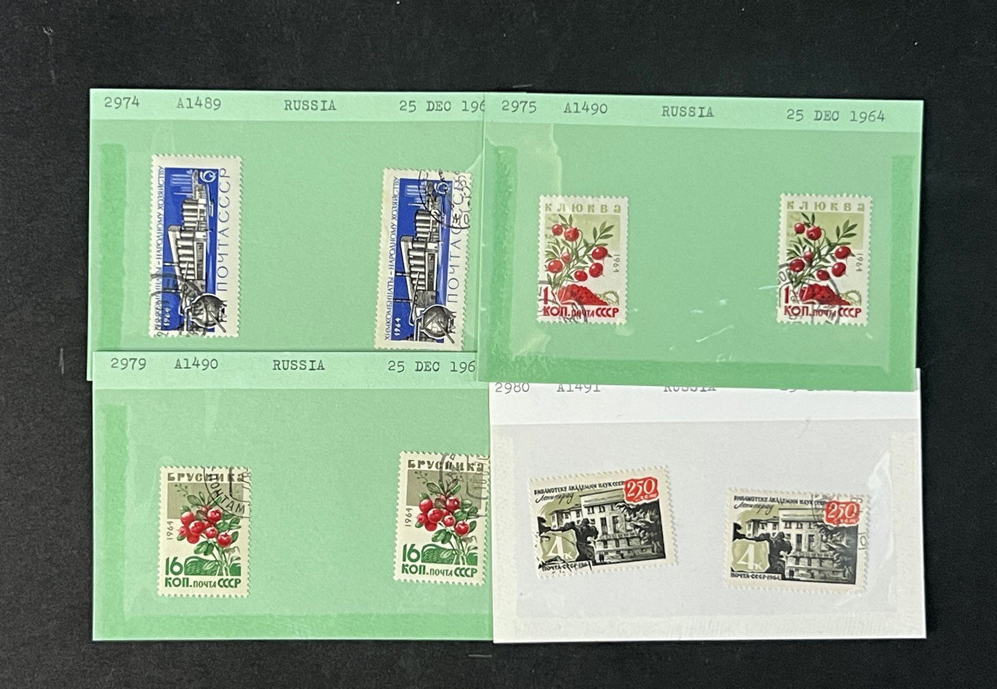 Russia Collection 1000s on Dealer Cards, identified by Scott# ZAYIX 0825G3892