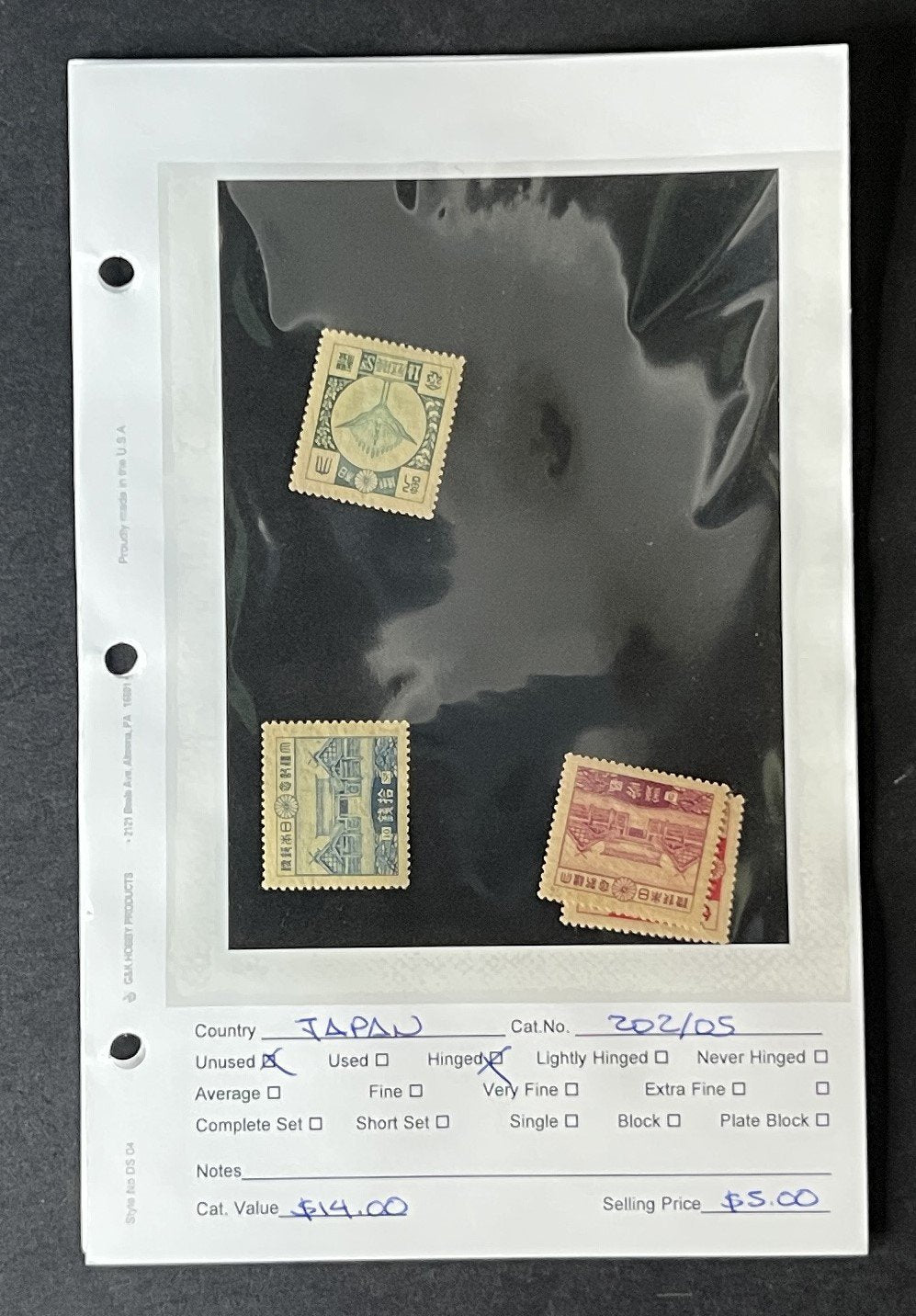 Classic Better Japan Stamp Collection on Dealer Pages ZAYIX 0825G3910