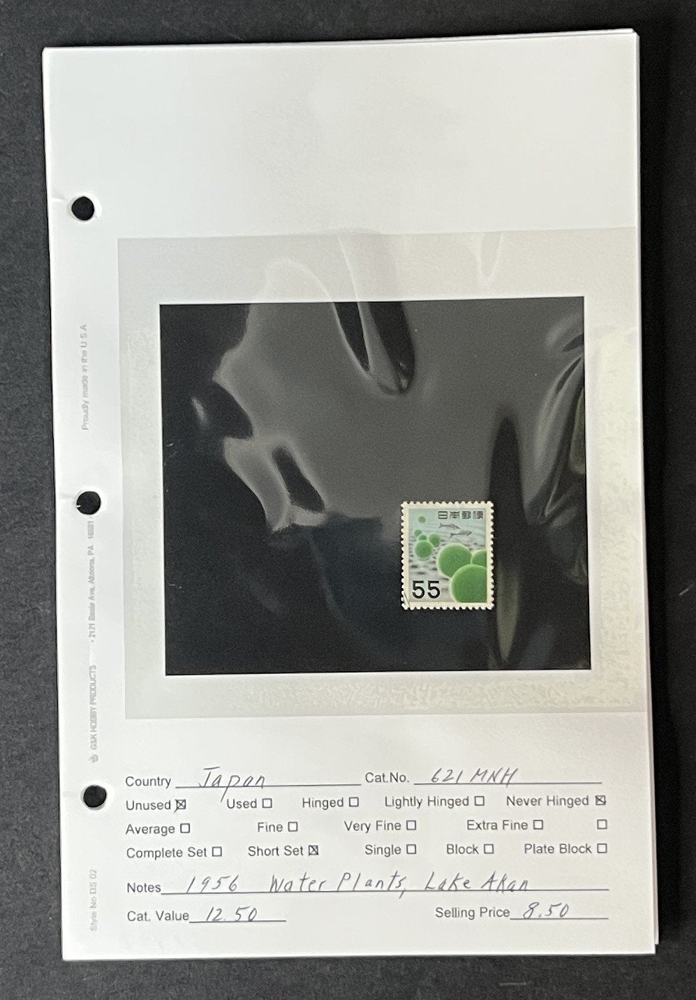 Classic Better Japan Stamp Collection on Dealer Pages ZAYIX 0825G3910