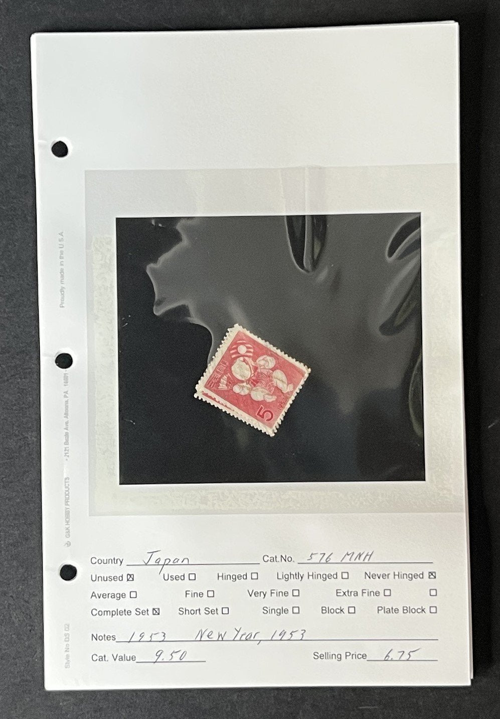 Classic Better Japan Stamp Collection on Dealer Pages ZAYIX 0825G3910