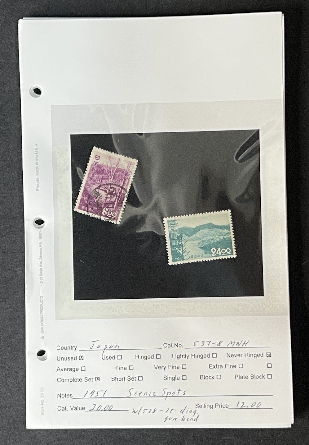 Classic Better Japan Stamp Collection on Dealer Pages ZAYIX 0825G3910
