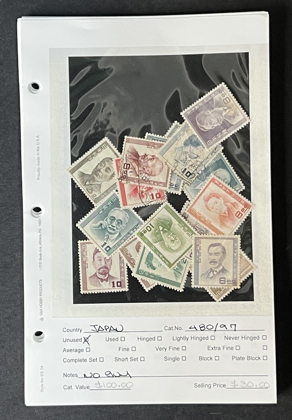 Classic Better Japan Stamp Collection on Dealer Pages ZAYIX 0825G3910