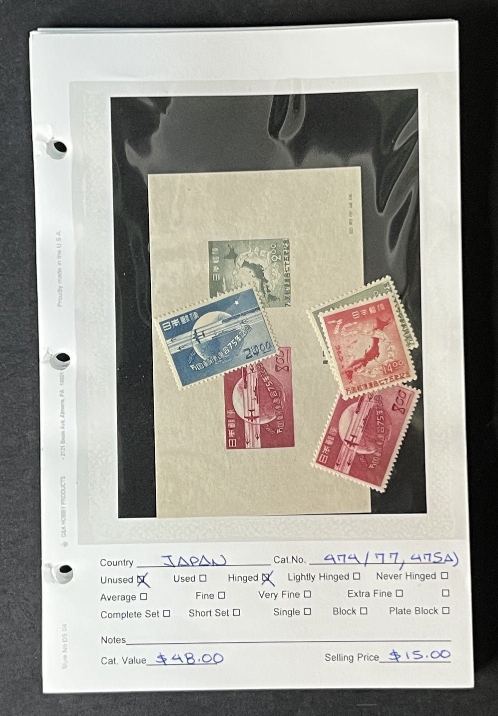 Classic Better Japan Stamp Collection on Dealer Pages ZAYIX 0825G3910