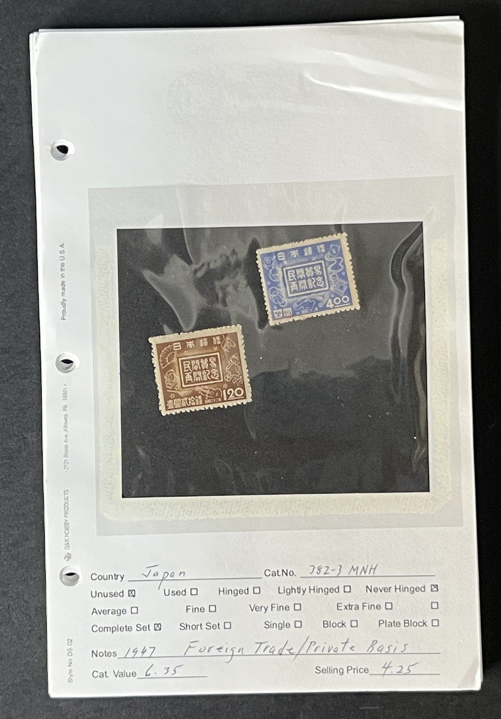 Classic Better Japan Stamp Collection on Dealer Pages ZAYIX 0825G3910