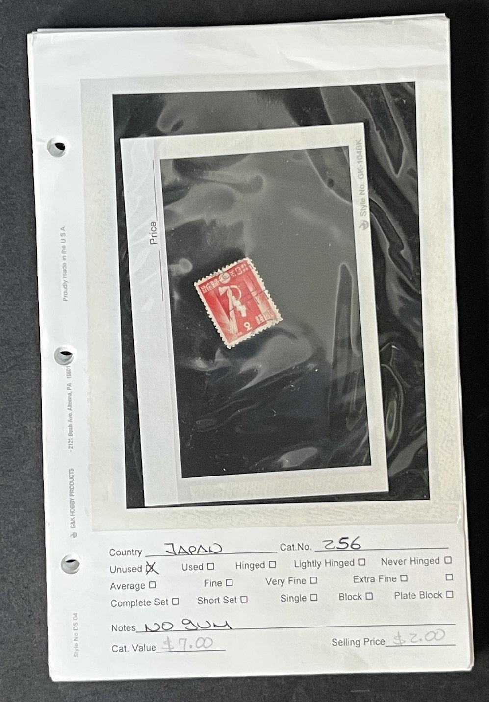 Classic Better Japan Stamp Collection on Dealer Pages ZAYIX 0825G3910