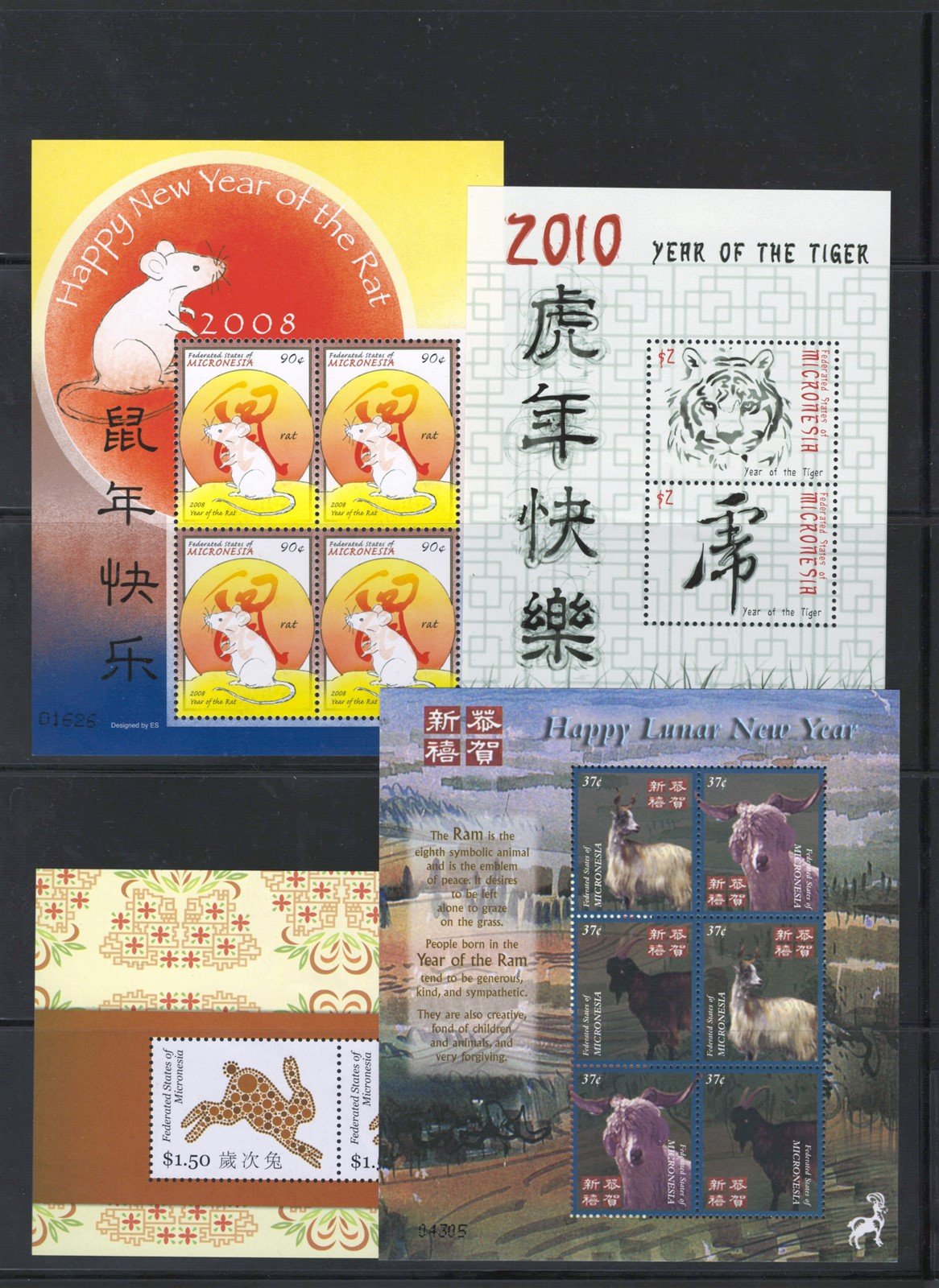 Chinese Lunar New Year Micronesia MNH Collection on 3 Pages ZAYIX 0825L1913
