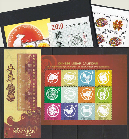 Chinese Lunar New Year Micronesia MNH Collection on 3 Pages ZAYIX 0825L1913