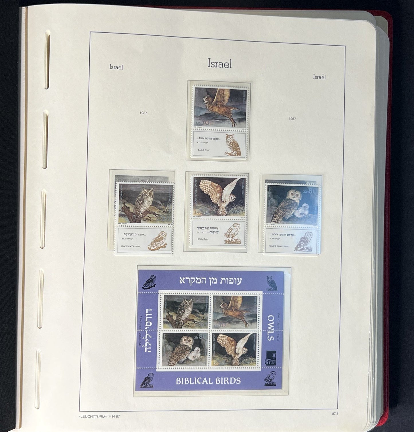 Israel Collection of 513 Stamps in a Lighthouse Hingeless Album ZAYIX 0825G3898