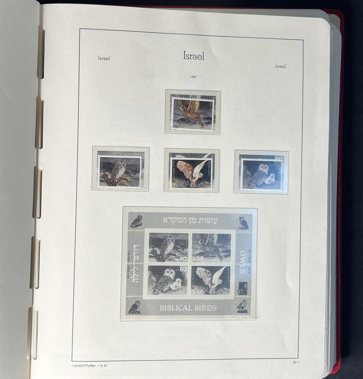 Israel Collection of 513 Stamps in a Lighthouse Hingeless Album ZAYIX 0825G3898