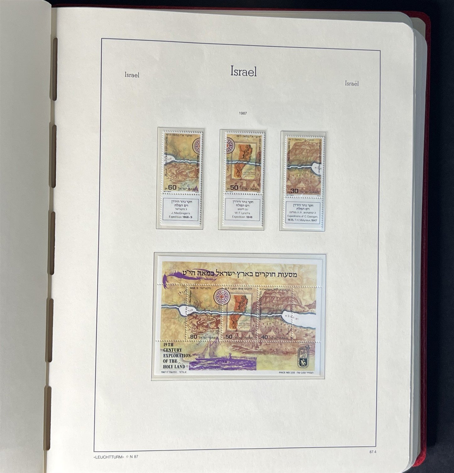 Israel Collection of 513 Stamps in a Lighthouse Hingeless Album ZAYIX 0825G3898