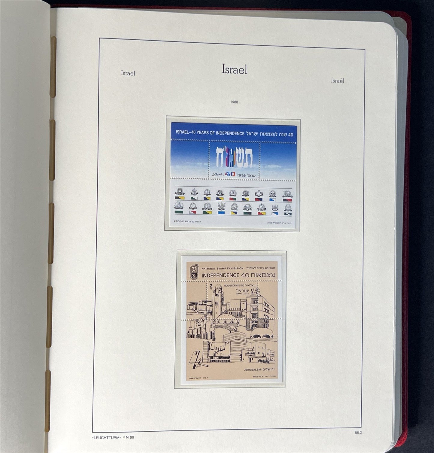 Israel Collection of 513 Stamps in a Lighthouse Hingeless Album ZAYIX 0825G3898