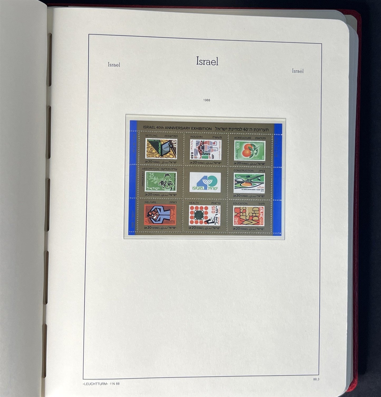 Israel Collection of 513 Stamps in a Lighthouse Hingeless Album ZAYIX 0825G3898