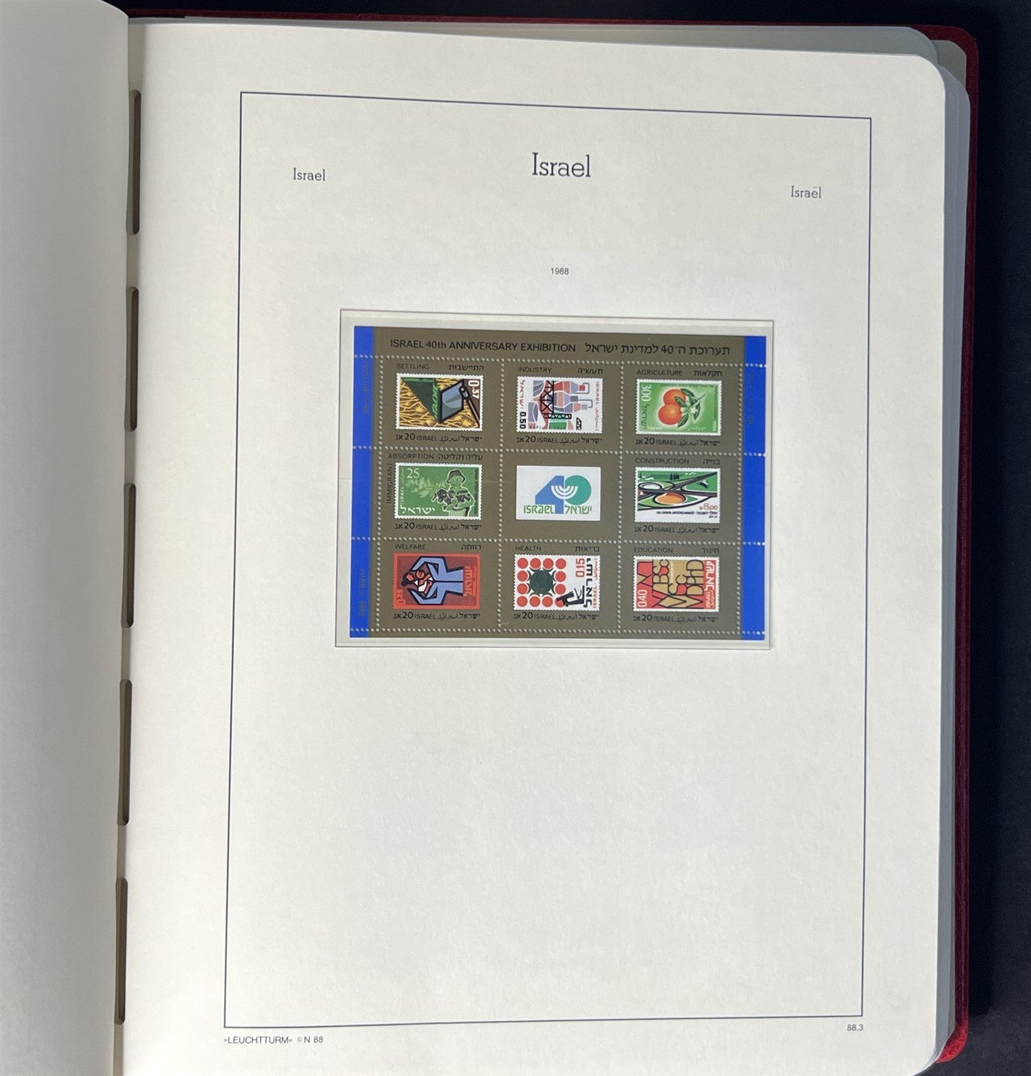 Israel Collection of 513 Stamps in a Lighthouse Hingeless Album ZAYIX 0825G3898