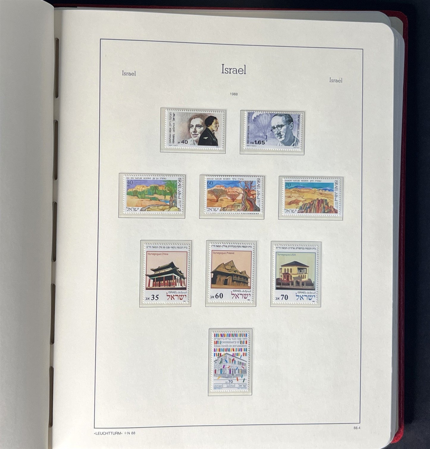 Israel Collection of 513 Stamps in a Lighthouse Hingeless Album ZAYIX 0825G3898