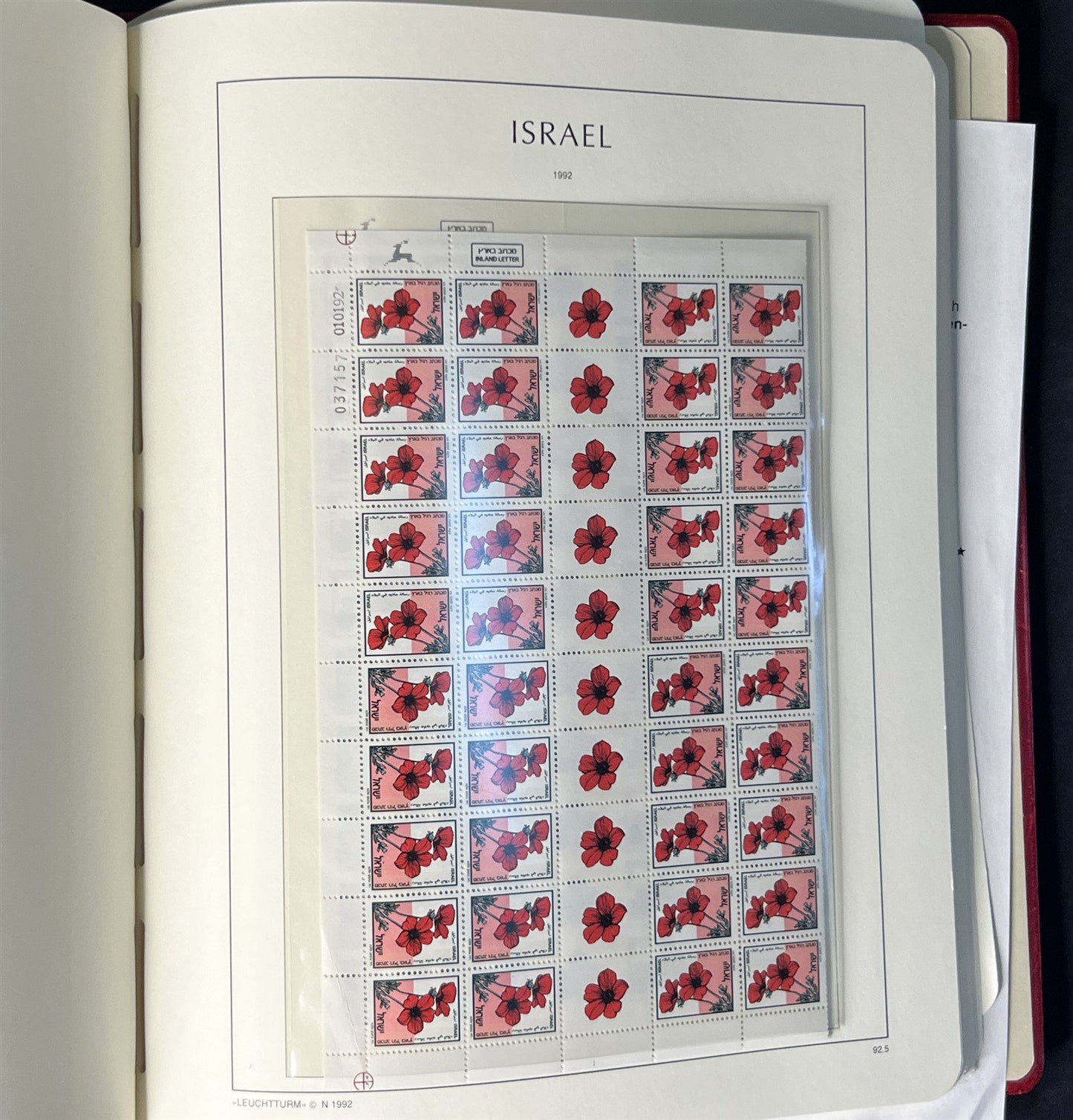 Israel Collection of 334 Stamps in a Lighthouse Hingeless Album ZAYIX 0825G3899