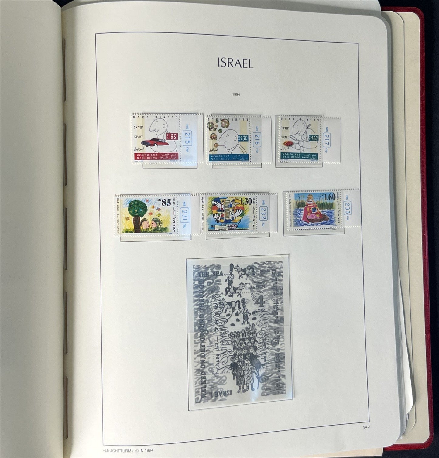 Israel Collection of 334 Stamps in a Lighthouse Hingeless Album ZAYIX 0825G3899