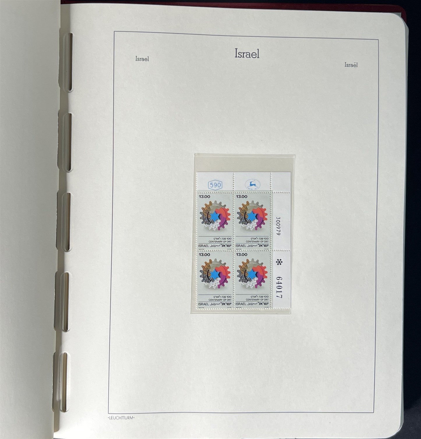 Israel Collection of 976 Stamps in a Lighthouse Hingeless Album ZAYIX 0825G3940