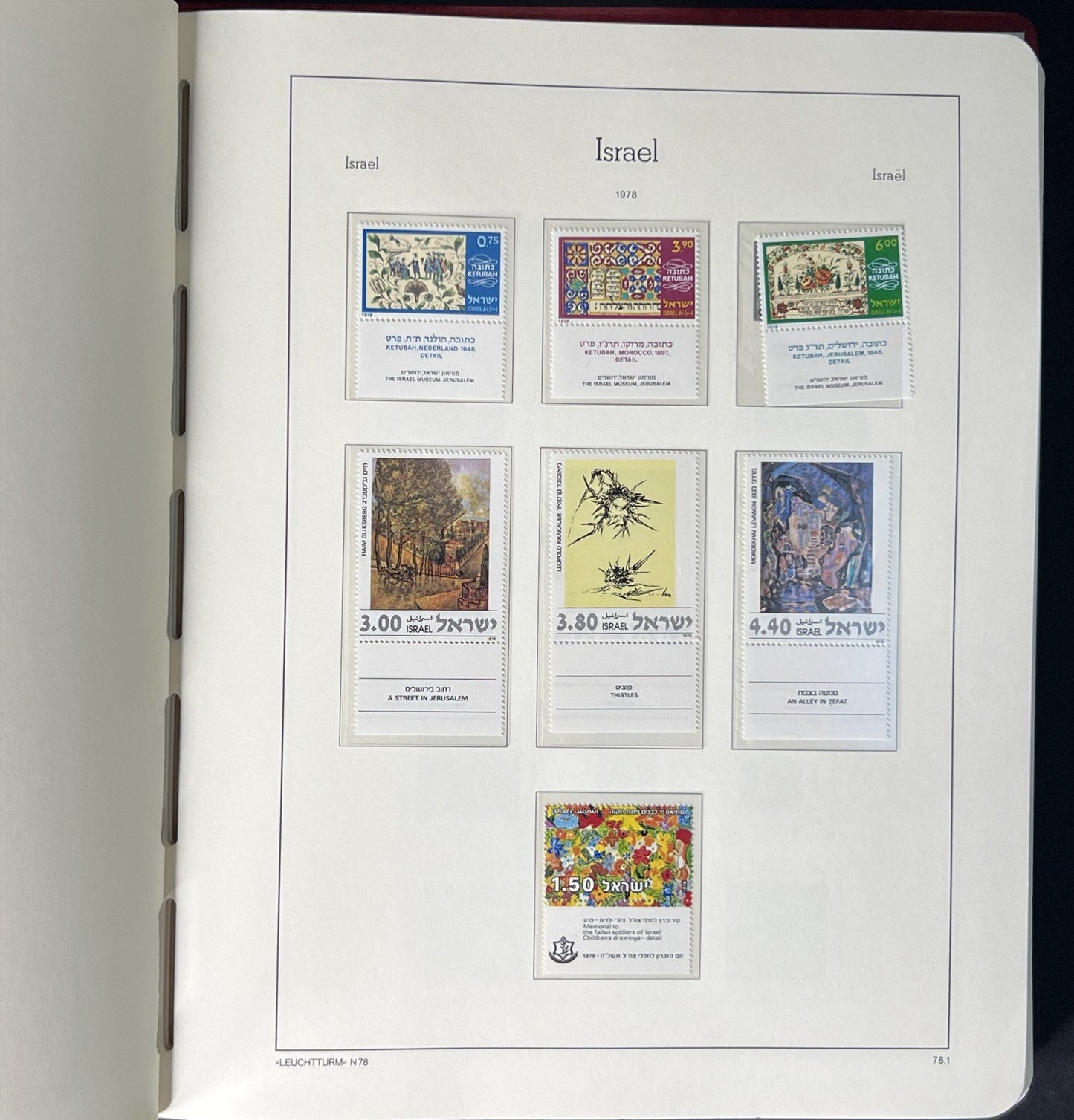 Israel Collection of 976 Stamps in a Lighthouse Hingeless Album ZAYIX 0825G3940