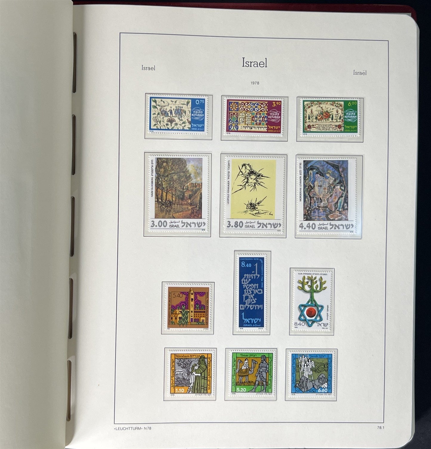 Israel Collection of 976 Stamps in a Lighthouse Hingeless Album ZAYIX 0825G3940