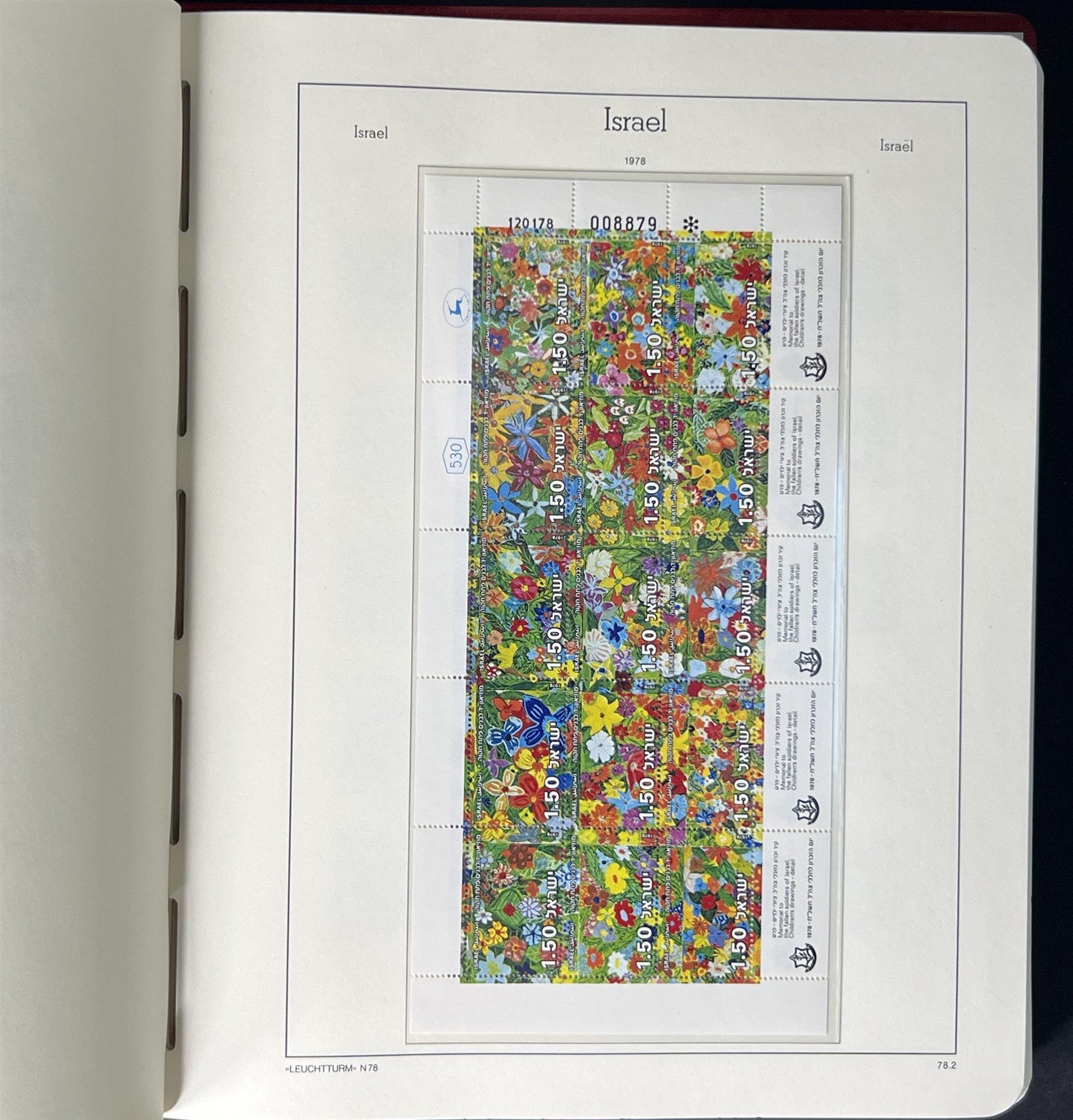 Israel Collection of 976 Stamps in a Lighthouse Hingeless Album ZAYIX 0825G3940