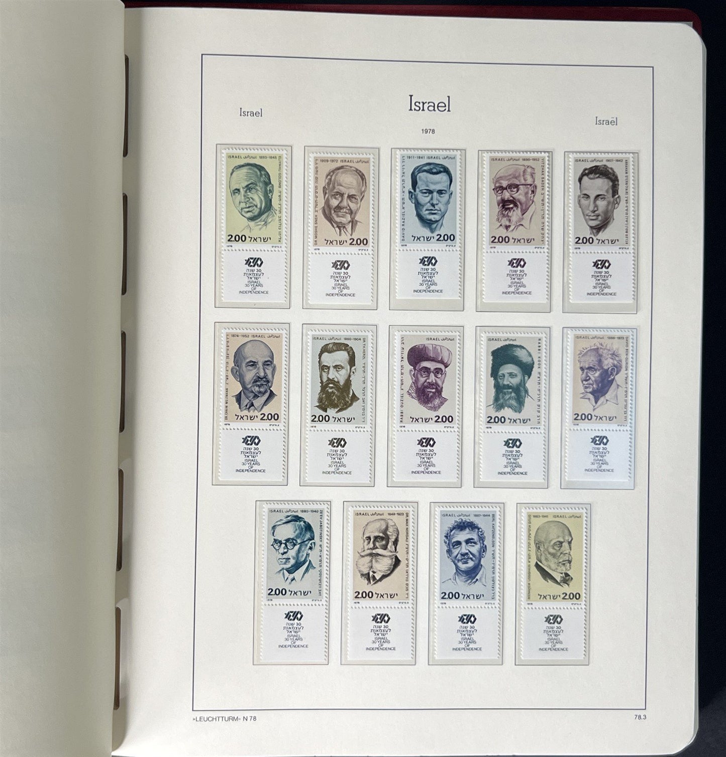 Israel Collection of 976 Stamps in a Lighthouse Hingeless Album ZAYIX 0825G3940