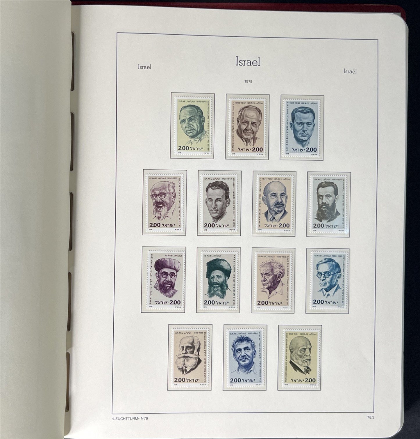 Israel Collection of 976 Stamps in a Lighthouse Hingeless Album ZAYIX 0825G3940