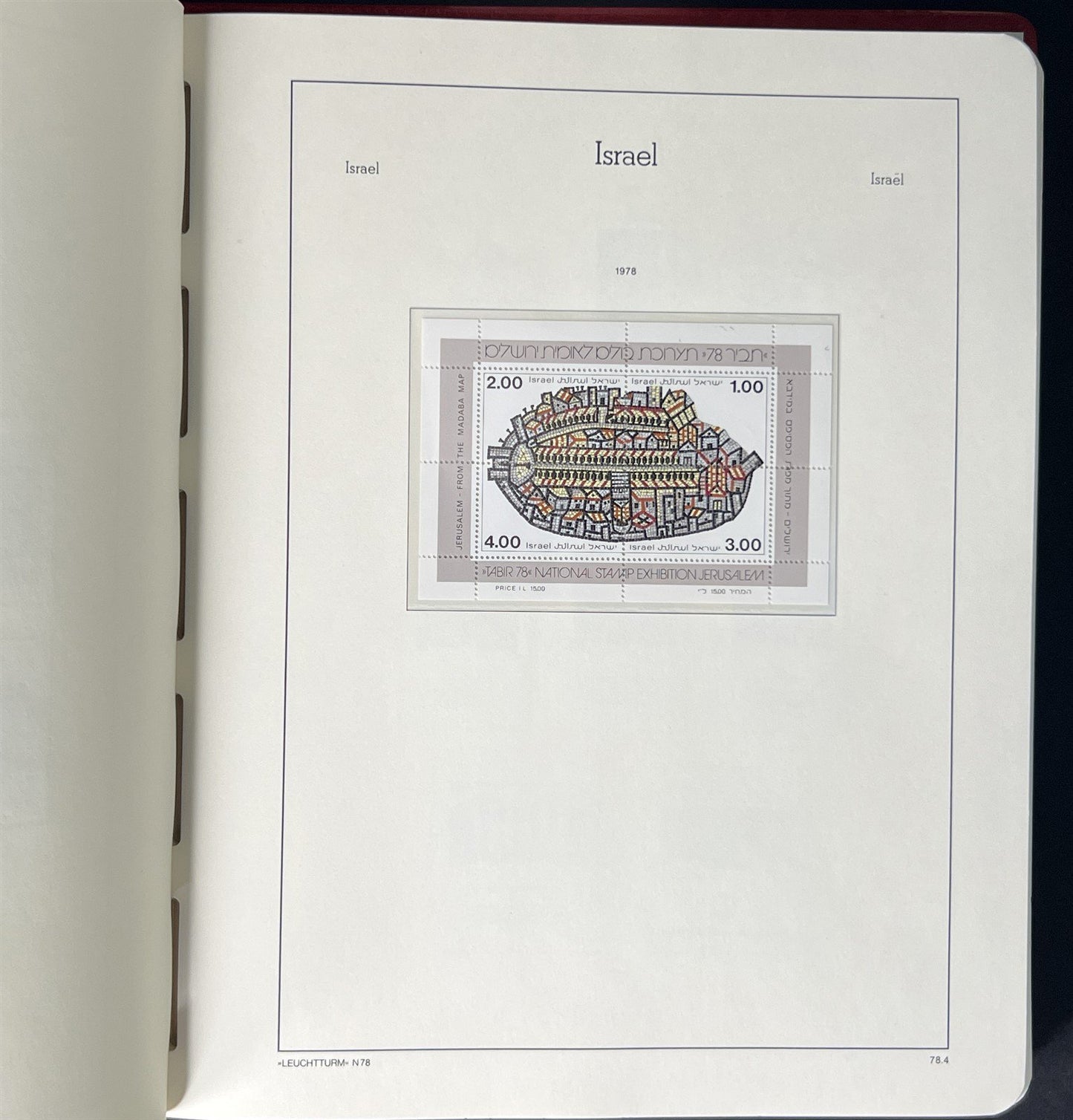 Israel Collection of 976 Stamps in a Lighthouse Hingeless Album ZAYIX 0825G3940