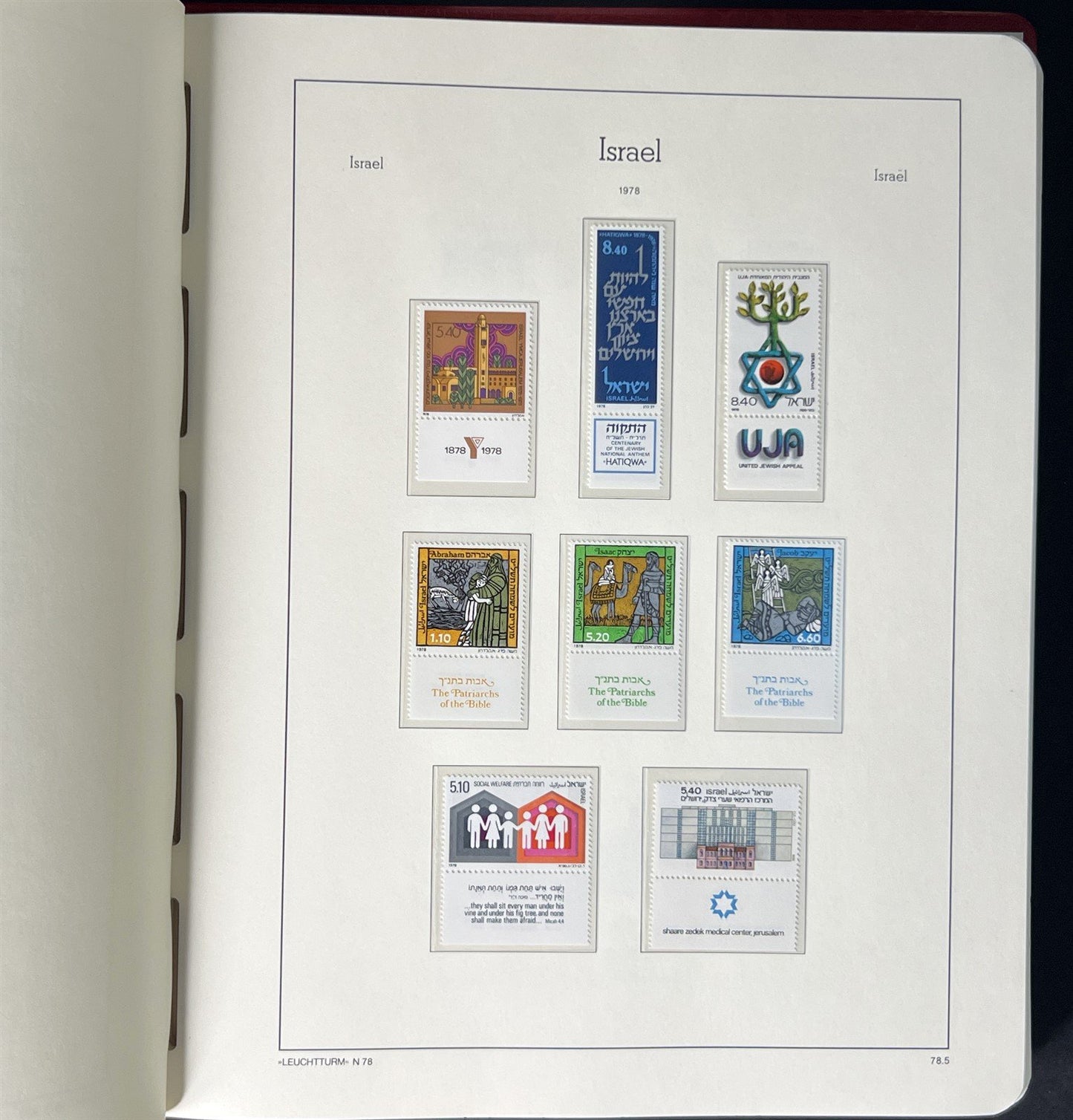 Israel Collection of 976 Stamps in a Lighthouse Hingeless Album ZAYIX 0825G3940