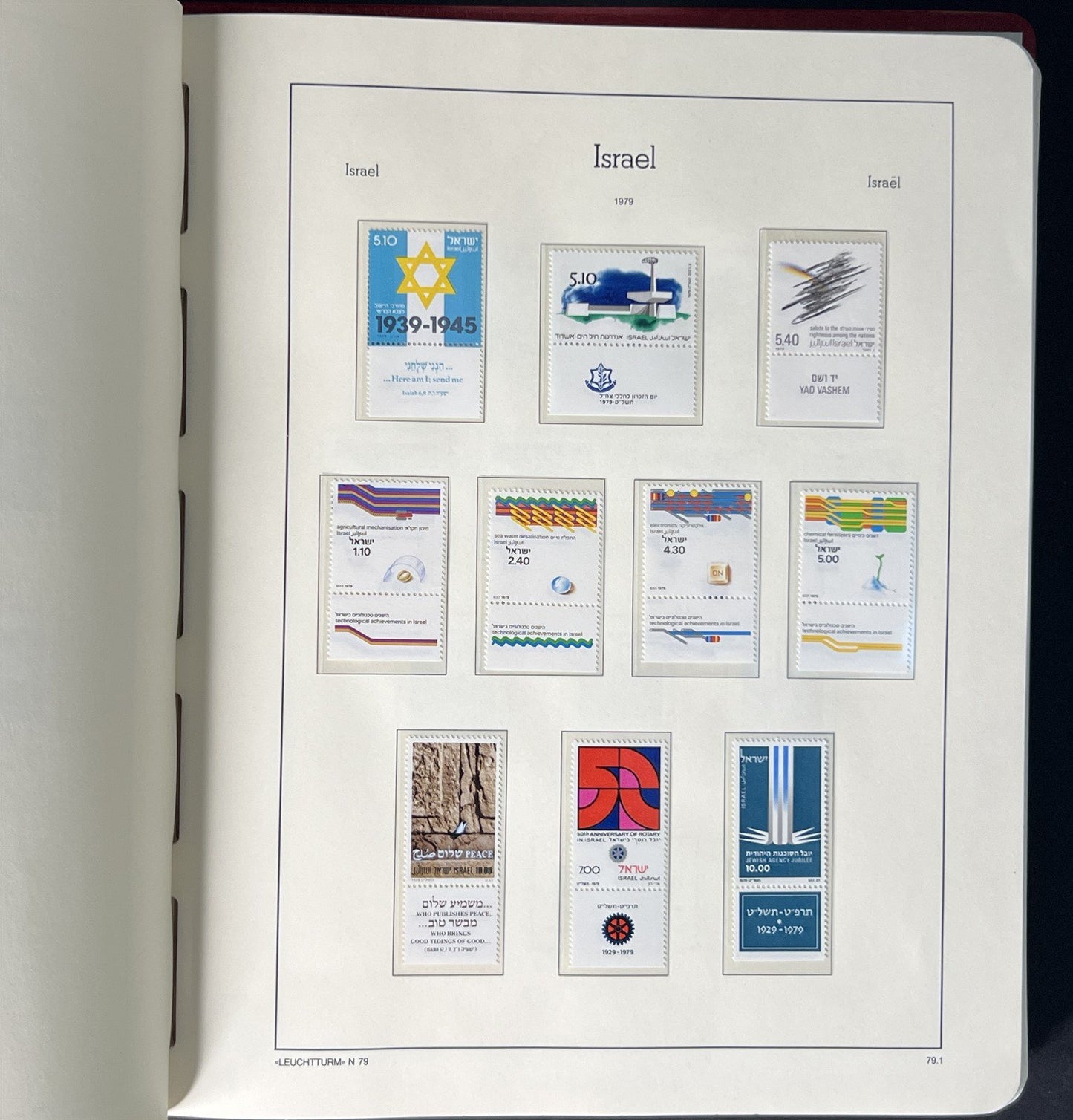 Israel Collection of 976 Stamps in a Lighthouse Hingeless Album ZAYIX 0825G3940