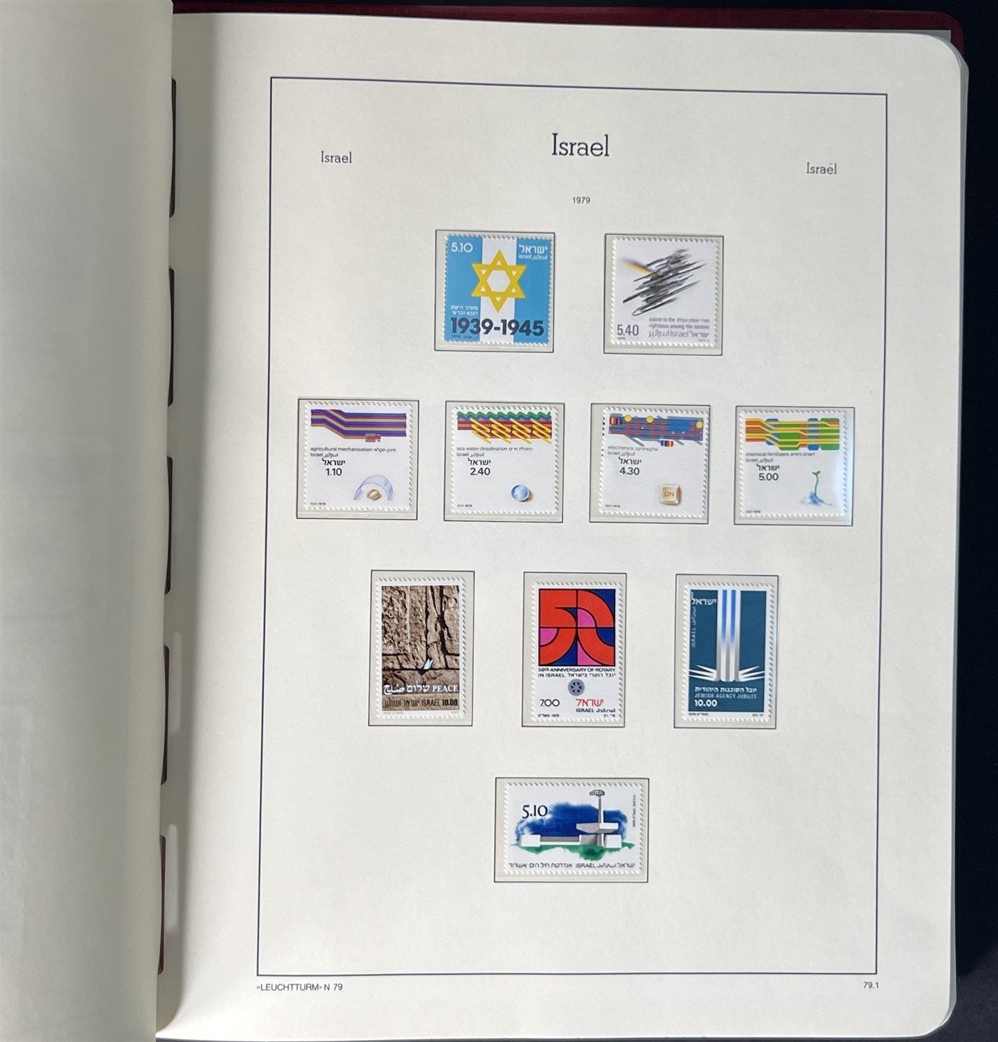 Israel Collection of 976 Stamps in a Lighthouse Hingeless Album ZAYIX 0825G3940