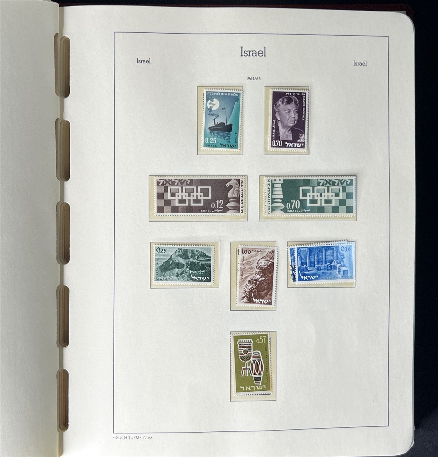 Israel Collection of 980 Stamps in a Lighthouse Hingeless Album ZAYIX 0825G3941