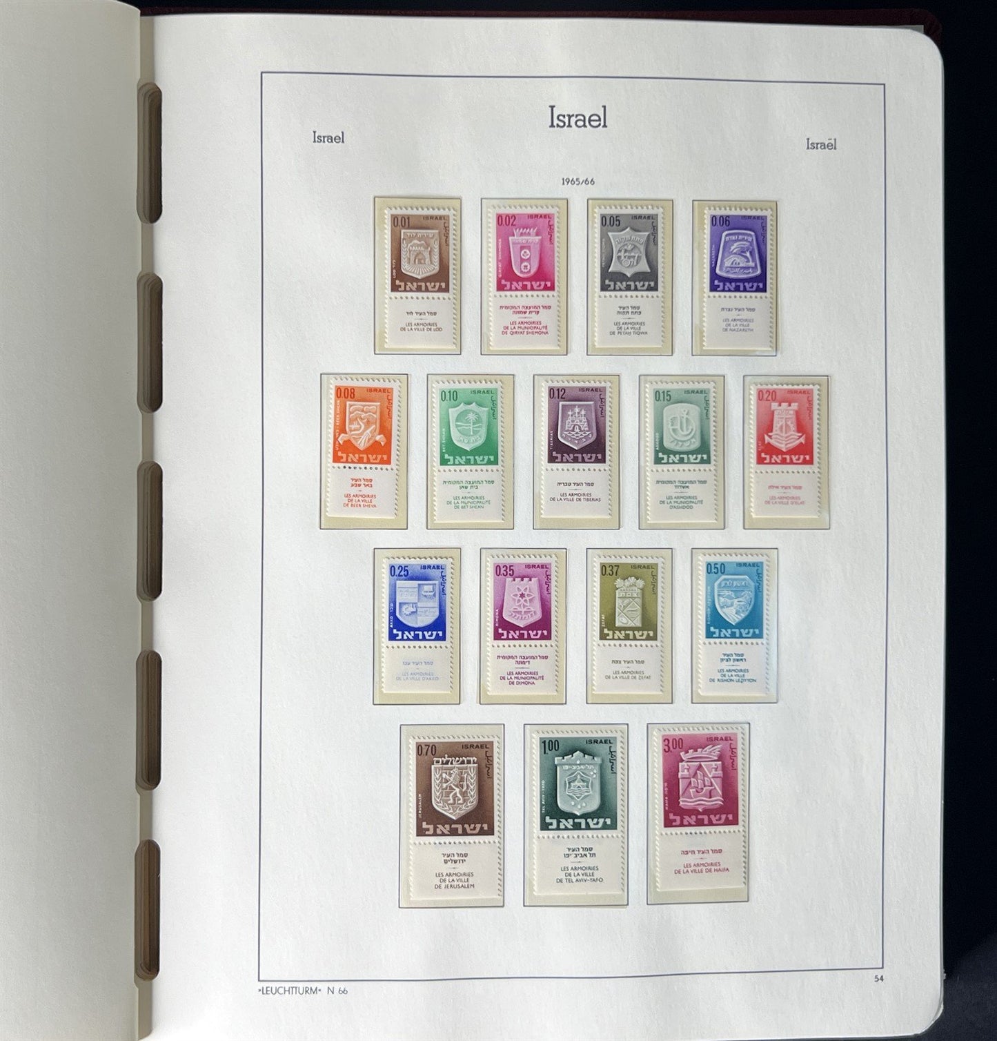 Israel Collection of 980 Stamps in a Lighthouse Hingeless Album ZAYIX 0825G3941