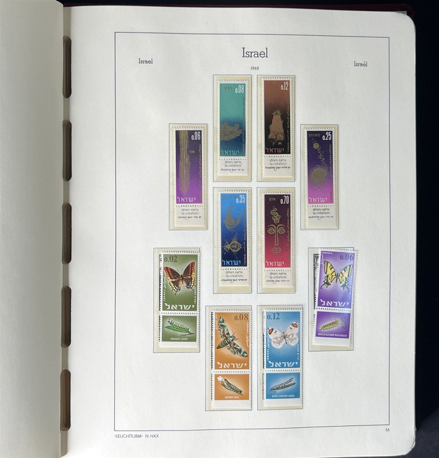 Israel Collection of 980 Stamps in a Lighthouse Hingeless Album ZAYIX 0825G3941