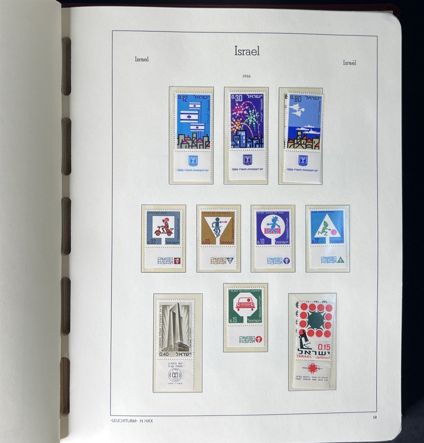 Israel Collection of 980 Stamps in a Lighthouse Hingeless Album ZAYIX 0825G3941