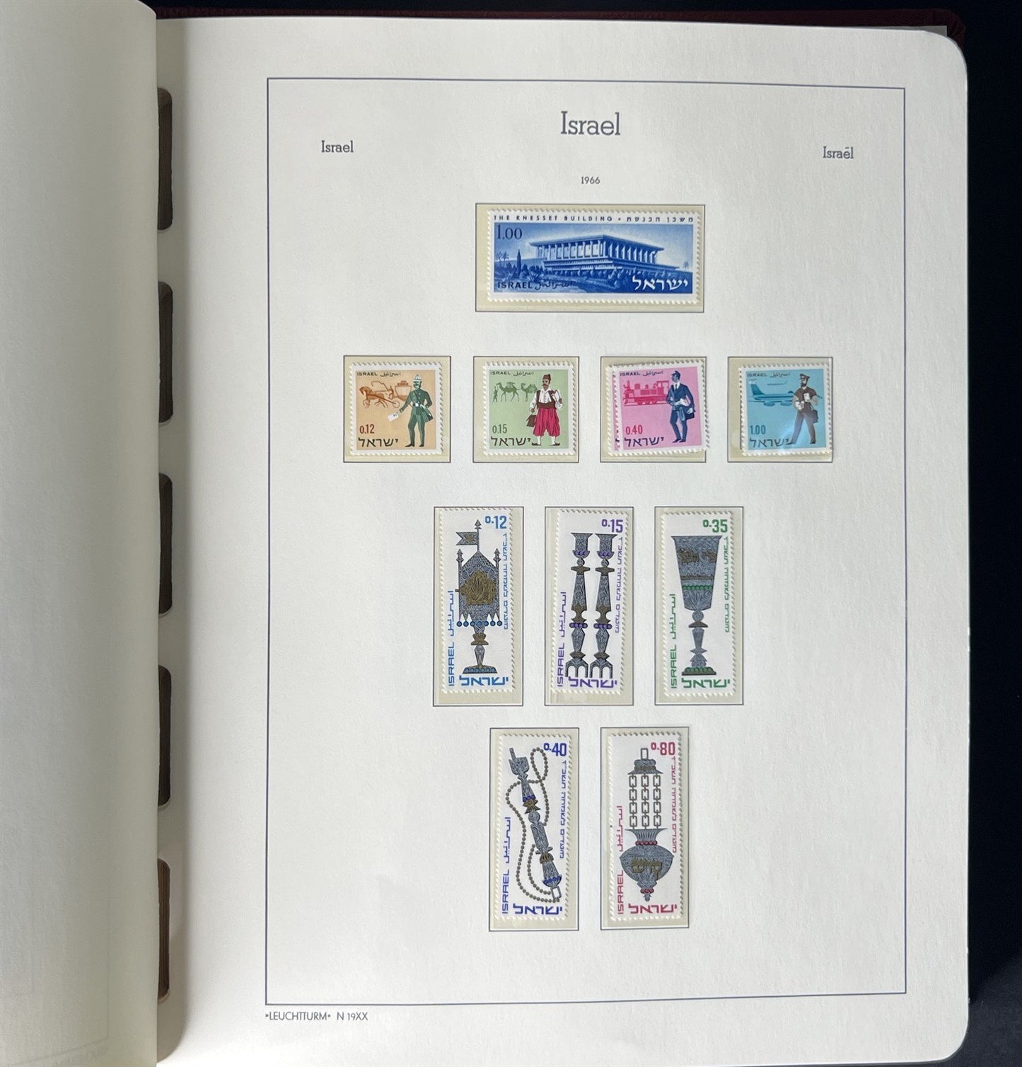 Israel Collection of 980 Stamps in a Lighthouse Hingeless Album ZAYIX 0825G3941