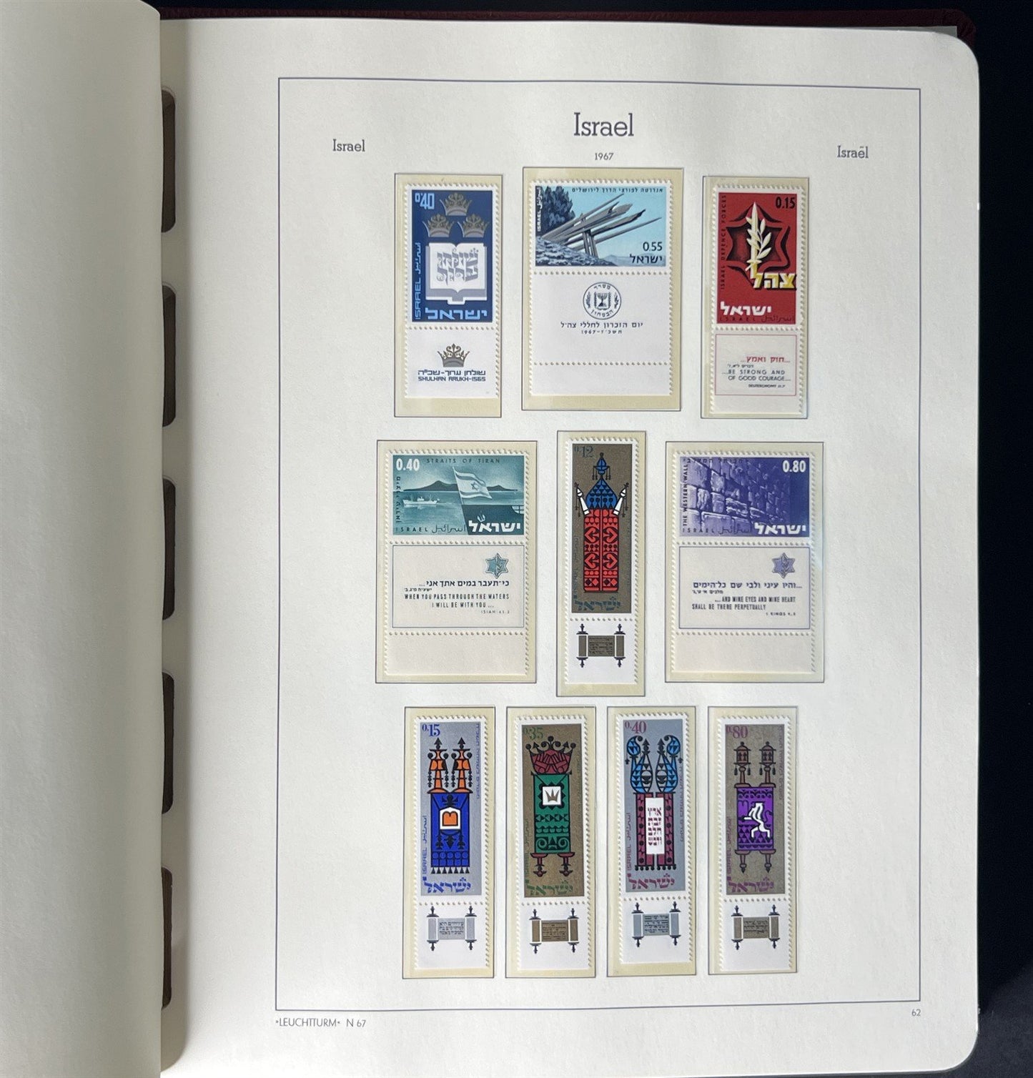 Israel Collection of 980 Stamps in a Lighthouse Hingeless Album ZAYIX 0825G3941