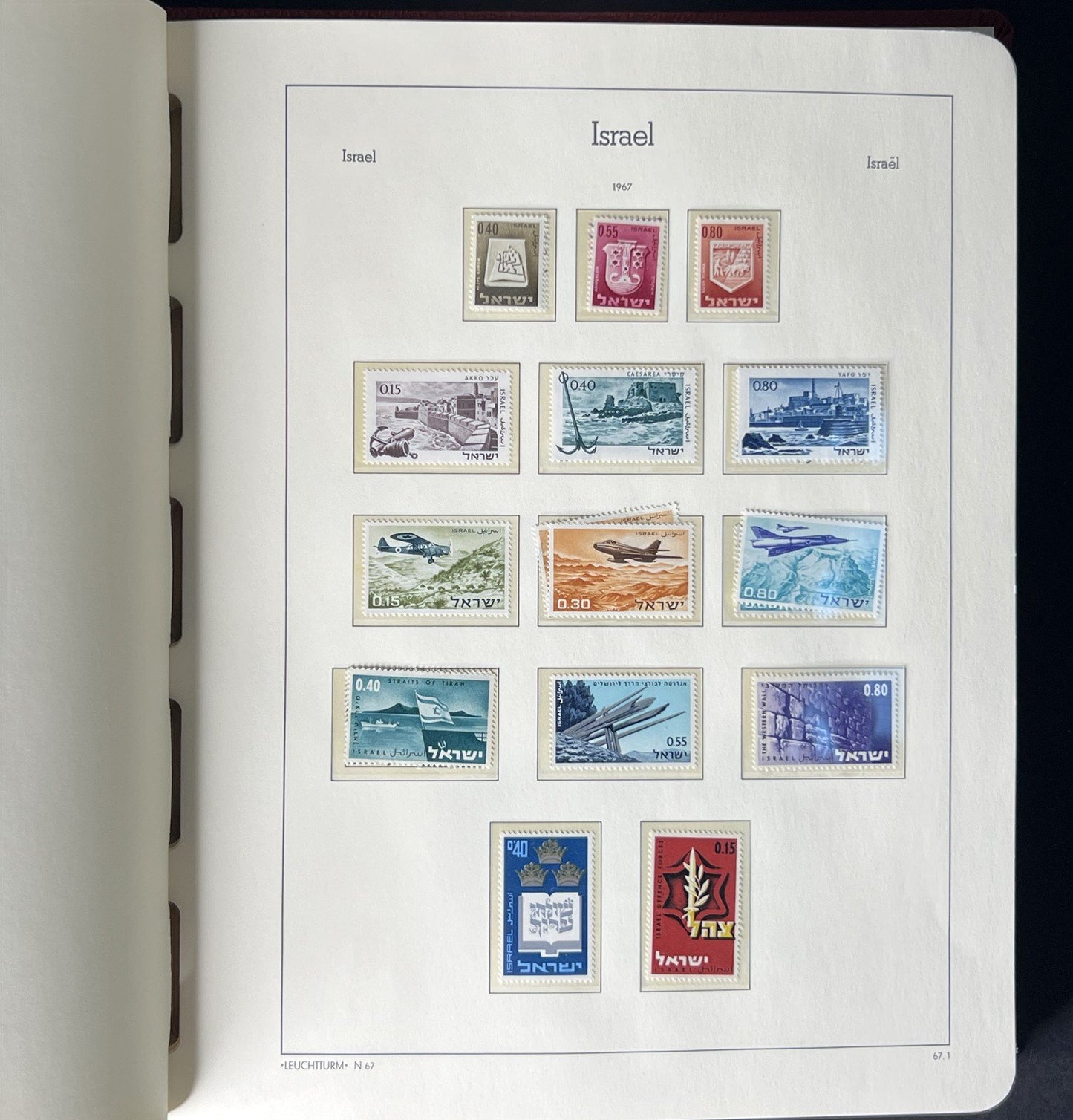 Israel Collection of 980 Stamps in a Lighthouse Hingeless Album ZAYIX 0825G3941