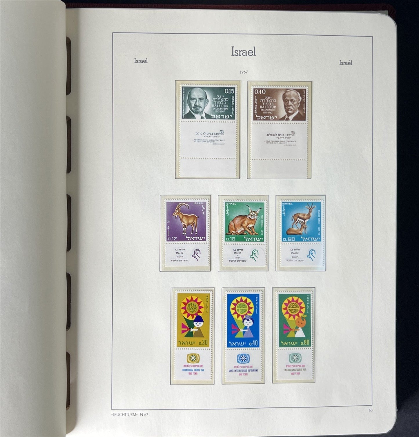 Israel Collection of 980 Stamps in a Lighthouse Hingeless Album ZAYIX 0825G3941